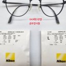 아이맥스안경원 이미지