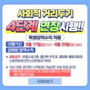 김해스포츠센터 이미지