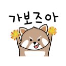 와동축산 이미지