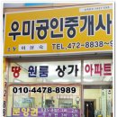 큐엔씨(주) 이미지