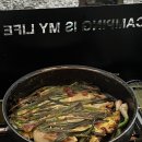 산야초 자연 캠핑장 이미지