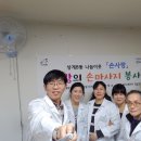 주공12단지경로당 이미지