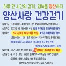 날코코리아(유) - 2205 | 날코코리아(유)