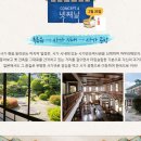 호텔미인 이미지