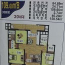 서초한일유앤아이주상복합 이미지