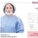 여성사랑산부인과의원 네이버블로그