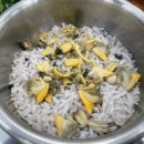 입암성원식당 이미지