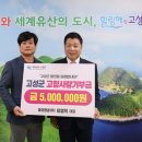 동건환경 이미지