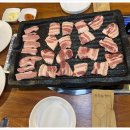 미소가득식당