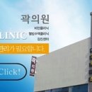 곽의원 이미지
