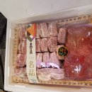 덕유갈비 이미지