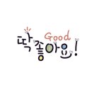 이지단과학원