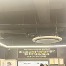 족발zone