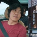암소광장