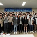 충북공업고등학교 이미지