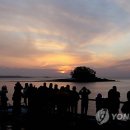 연포 이미지