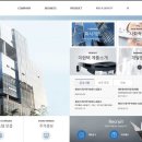(주)이랜텍