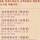 투어넘버원 이미지