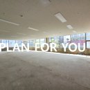 수완포유공인중개사사무소 이미지