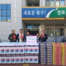 OK할인마트 - 미추홀구 문학길125번길 33-13 | OK할인마트
