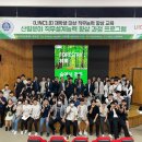 ㈜위드충남 이미지