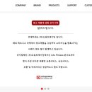 (주)참트레이딩 이미지