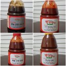 해인식품 이미지
