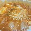 찌개공방인천