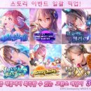 주식회사 월드할인마트 루리웹게임뉴스