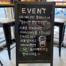 홍루이젠천안 이미지