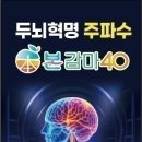 빛과소리연구소 이미지