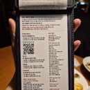 동탄 아웃백 KT VIP 할인 갈릭립아이 솔직후기