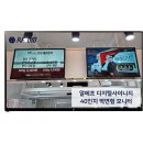 백호축산 이미지