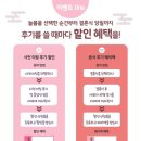 W - 18 예식 한달 남기고 사회자 계약후기+짝궁 구해용!!(늘봄 전문사회자 홍성혁 사회자)