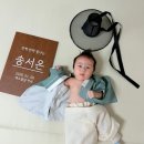 미소케이크 | [내돈내산] 둘째 백일상 대여 후기 / 미소테이블 /동탄백일떡 케이크태리