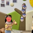 고운어린이집 | 20개월 아기의 첫 사회생활! 어린이집에서 보낸 특별한 추석 행사 (이틀간의 기록)