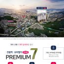 천왕역 티스토리