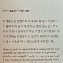 스핀당구장 이미지