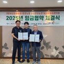 부산문화회관 이미지