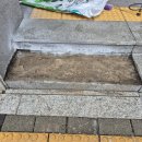 CU 삼산공구단지점 | 인천 아파트 화강석 보수 복원 - 대리석 교체 시공