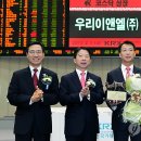 우리이앤엘(주) 이미지