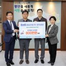 매일유업(주) 광주공장 이미지