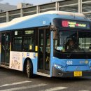 염곡사거리 코트라 앞 이미지