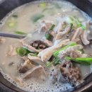 대림e편한반찬가게 이미지