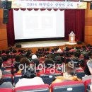 지리산권 사회복지관 이미지