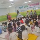 호수유치원 - 동구 | 호수유치원