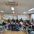 구미오산초등학교 이미지