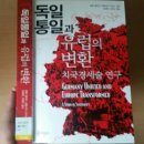 쏠리네라이스 이미지