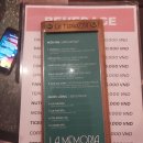 라메모리아 이미지