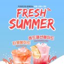 온리쿡 이미지
